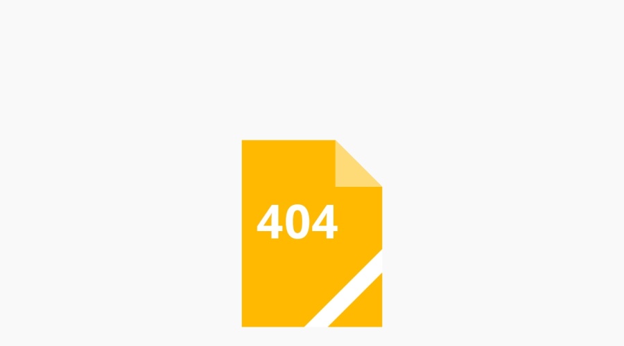 Screenshot of 133ex.com