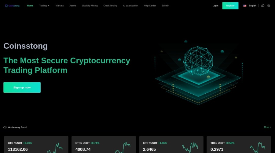 Screenshot of coinsstongkbg.com