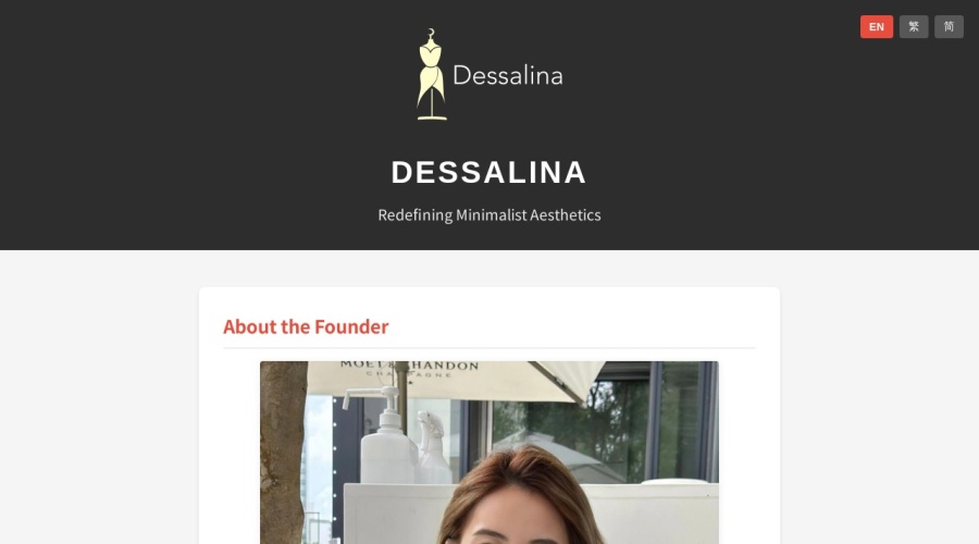 Screenshot of dessalina.com
