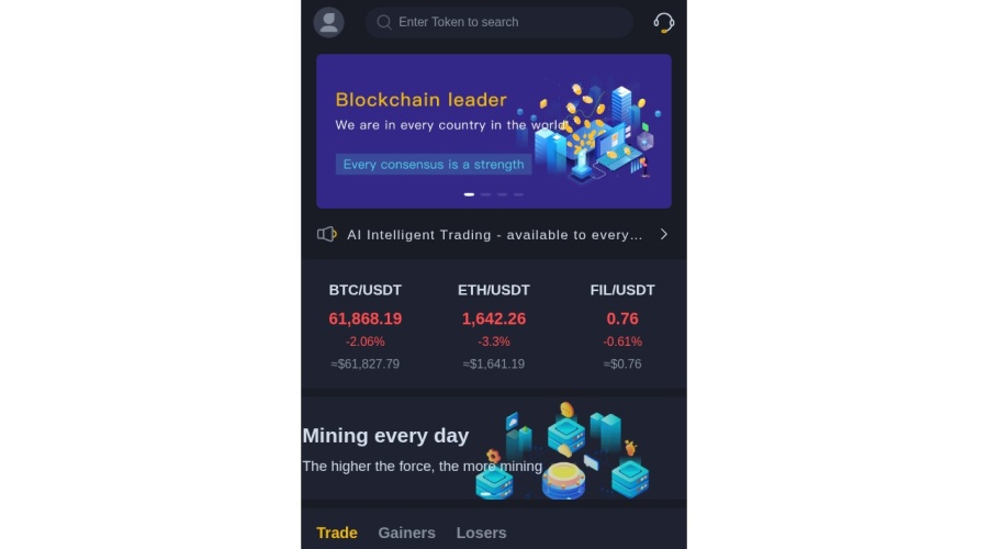 Screenshot of nhbexchange.com