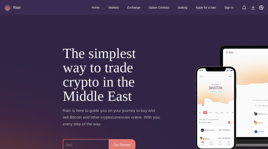 Screenshot of rainbreakout.com