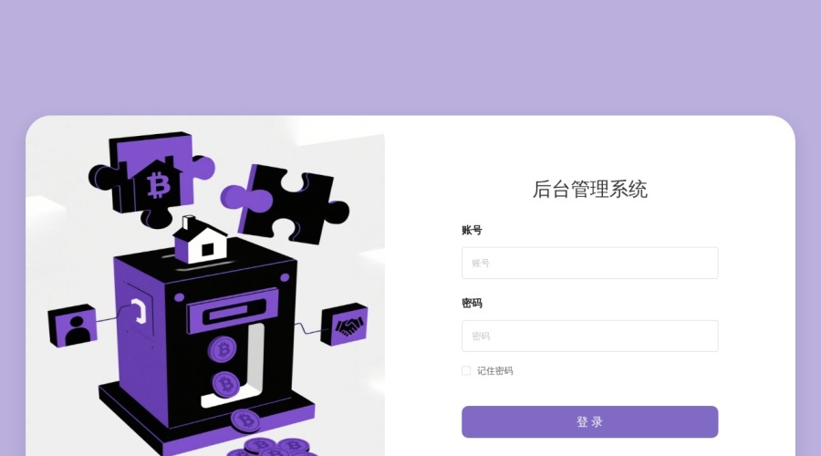 Screenshot of sild.cc