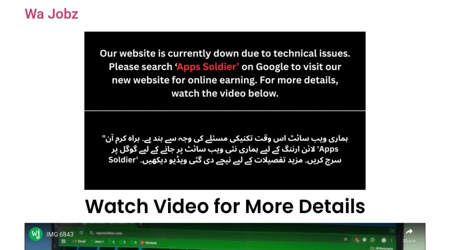 Screenshot of wajobz.com